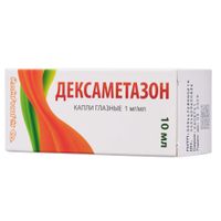 Дексаметазон капли глазные 1мг/мл 10мл Дексаметазон капли глазные 1мг/мл 10мл