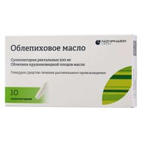 Облепиховое масло суппозитории ректальные 500мг 10шт Облепиховое масло суппозитории ректальные 500мг 10шт