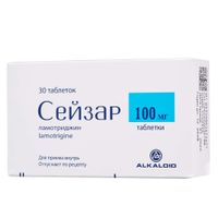 Сейзар таблетки 100мг 30шт Сейзар таблетки 100мг 30шт