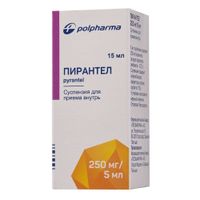 Пирантел суспензия для приема внутрь 250мг/5мл 15мл Пирантел суспензия для приема внутрь 250мг/5мл 15мл