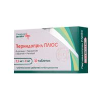 Периндоприл Плюс Индапамид таблетки п/о плен. 2,5мг+8мг 30шт