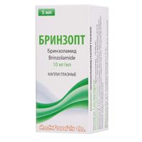 Бринзопт капли глазные 10мг/мл 5мл Бринзопт капли глазные 10мг/мл 5мл