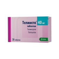 Телмиста таблетки 40мг 28шт