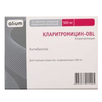 Кларитромицин-OBL таблетки п/о плен. 500мг 14шт Кларитромицин-OBL таблетки п/о плен. 500мг 14шт