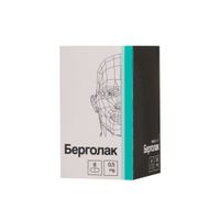 Берголак таблетки 0,5мг 8шт