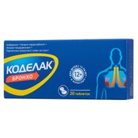 Коделак Бронхо таблетки 20шт
