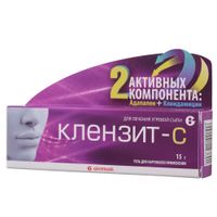 Клензит-C гель для наружного применения 15г Клензит-C гель для наружного применения 15г