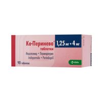 Ко-Перинева таблетки 4мг+1,25мг 90шт миниатюра