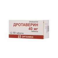 Дротаверин таблетки 40мг 50шт Дротаверин таблетки 40мг 50шт
