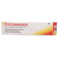 Клотримазол крем для наружного применения 1% 20г