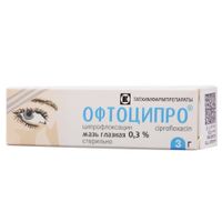 Офтоципро мазь глазная 0,3% 3г