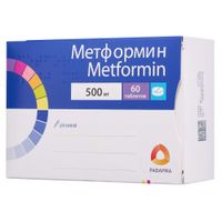 Метформин таблетки п/о плен. 500мг 60шт