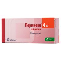 Перинева таблетки 4мг 30шт Перинева таблетки 4мг 30шт