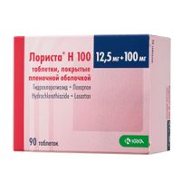 Лориста Н 100 таблетки, покрытые пленочной оболочкой 12,5мг+100мг 90шт Лориста Н 100 таблетки, покрытые пленочной оболочкой 12,5мг+100мг 90шт