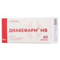 Диабефарм МВ таблетки с пролонгированным высвобождением 30мг 60шт Диабефарм МВ таблетки с пролонгированным высвобождением 30мг 60шт