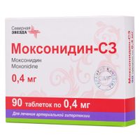 Моксонидин-СЗ таблетки п/о плен. 0,4мг 90шт Моксонидин-СЗ таблетки п/о плен. 0,4мг 90шт