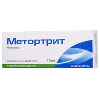 Метортрит раствор для инъекций шприц 10мг/мл 1мл Метортрит раствор для инъекций шприц 10мг/мл 1мл
