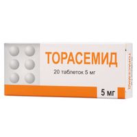 Торасемид таблетки 5мг 20шт Торасемид таблетки 5мг 20шт