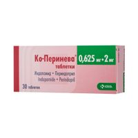 Ко-Перинева таблетки 2мг+0,625мг 30шт