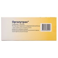 Оргалутран раствор для подкожного введ. шприц 0,25мг/0,5мл 0,5мл 5шт миниатюра фото №2