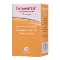 Тиолепта раствор для инфузий 12мг/мл 50мл+Футляр светозащитный подвесной Тиолепта раствор для инфузий 12мг/мл 50мл+Футляр светозащитный подвесной
