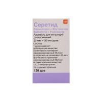 Серетид аэрозоль для ингаляций дозированный 25мкг+50мкг/доза 120доз миниатюра фото №2