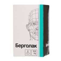 Берголак таблетки 0,5мг 2шт