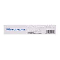 Метортрит раствор для инъекций шприц 10мг/мл 1,5мл миниатюра фото №2 Метортрит раствор для инъекций шприц 10мг/мл 1,5мл миниатюра фото №2