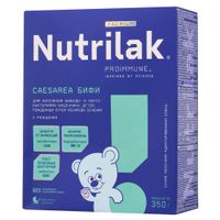 Смесь сухая молочная адаптированная Caesarea Бифи Premium Nutrilak/Нутрилак 350г