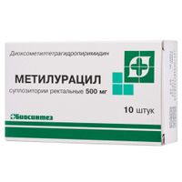 Метилурацил суппозитории ректальные 500мг 10шт Метилурацил суппозитории ректальные 500мг 10шт