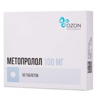 Метопролол таблетки 100мг 30шт