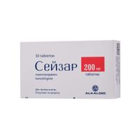 Сейзар таблетки 200мг 30шт Сейзар таблетки 200мг 30шт
