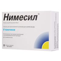Нимесил гранулы для приготовления суспензии для приема внутрь пакетики 100мг 2г 9шт Нимесил гранулы для приготовления суспензии для приема внутрь пакетики 100мг 2г 9шт
