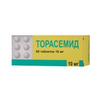 Торасемид таблетки 10мг 60шт Торасемид таблетки 10мг 60шт