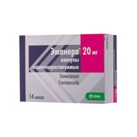 Эманера капсулы кишечнорастворимые 20мг 14шт Эманера капсулы кишечнорастворимые 20мг 14шт