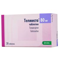 Телмиста таблетки 80мг 28шт