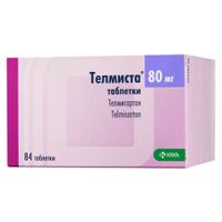 Телмиста таблетки 80мг 84шт
