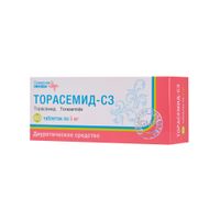 Торасемид-СЗ таблетки 5мг 60шт Торасемид-СЗ таблетки 5мг 60шт
