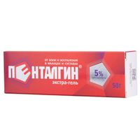 Пенталгин Экстра гель для наружного применения 5% 50г Пенталгин Экстра гель для наружного применения 5% 50г