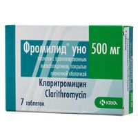 Фромилид УНО таблетки п/о плен. пролонг действия 500мг 7шт Фромилид УНО таблетки п/о плен. пролонг действия 500мг 7шт