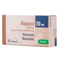 Марукса таблетки п/о плен. 20мг 30шт Марукса таблетки п/о плен. 20мг 30шт