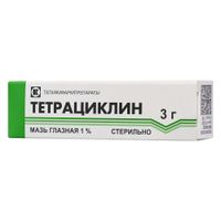 Тетрациклин мазь глазная туба 1% 3г Тетрациклин мазь глазная туба 1% 3г