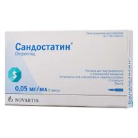 Сандостатин раствор для инъекций амп. 0,05мг/мл 1мл 5шт Сандостатин раствор для инъекций амп. 0,05мг/мл 1мл 5шт