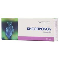 Бисопролол таблетки п/о плен. 2,5мг 30шт