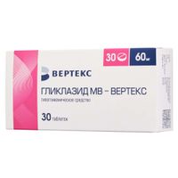 Гликлазид МВ-Вертекс таблетки с пролонгированным высвобождением 60мг 30шт Гликлазид МВ-Вертекс таблетки с пролонгированным высвобождением 60мг 30шт