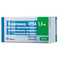 Индапамид-КРКА таблетки с пролонг. высвобожд. п/о плен. 1,5мг 60шт
