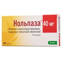 Нольпаза таблетки кишечнорастворимые п/о плен. 40мг 28шт Нольпаза таблетки кишечнорастворимые п/о плен. 40мг 28шт