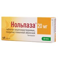 Нольпаза таблетки кишечнорастворимые п/о плен. 20мг 56шт Нольпаза таблетки кишечнорастворимые п/о плен. 20мг 56шт