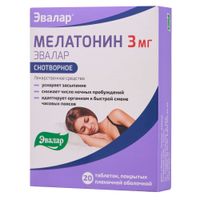 Мелатонин Эвалар таблетки п/о плен. 3мг 20шт