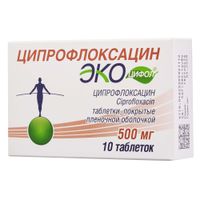 Ципрофлоксацин Экоцифол таблетки п/о плен. 500мг 10шт Ципрофлоксацин Экоцифол таблетки п/о плен. 500мг 10шт
